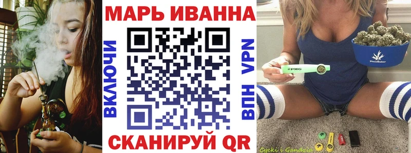 Виды наркотиков купить Ишимбай КОКАИН  Канабис  Меф  мега как зайти  Гашиш  APVP 