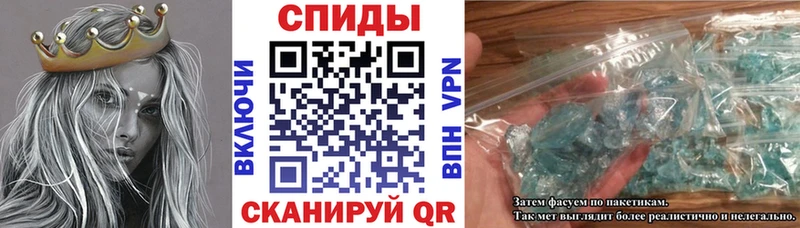 АМФ VHQ  Ишимбай 