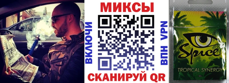 закладка  Ишимбай  гидра ссылка  БУТИРАТ BDO 33% 