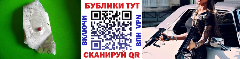 блэк спрут зеркало  Ишимбай  Ecstasy Punisher 