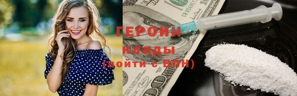амф Зерноград