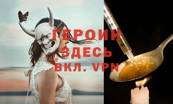 амф Зерноград