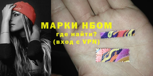 метадон Зеленодольск