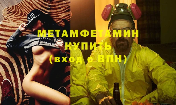 амф Зерноград