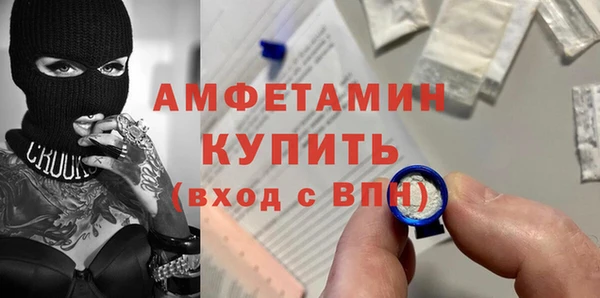 mix Зеленокумск
