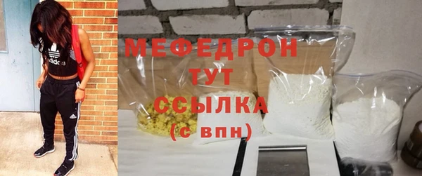 амф Зерноград