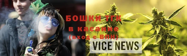 амф Зерноград