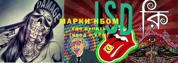 метадон Зеленодольск