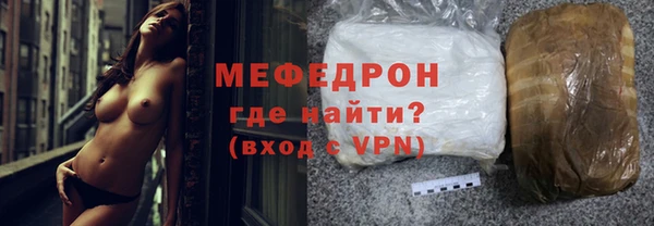 mix Зеленокумск