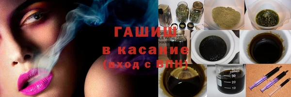 метадон Зеленодольск