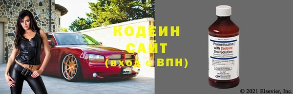 амф Зерноград