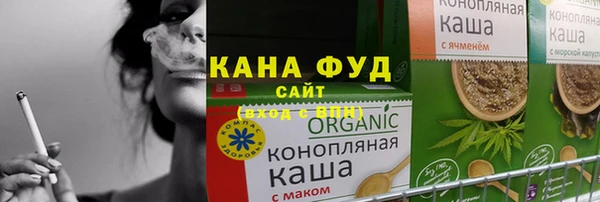 амф Зерноград