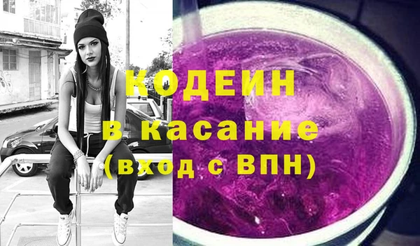 mix Зеленокумск