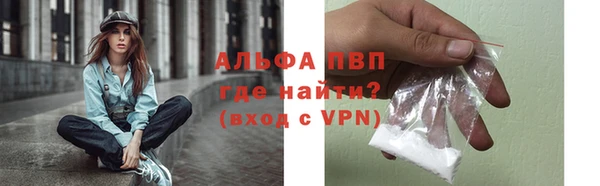 mix Зеленокумск