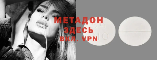 амф Зерноград