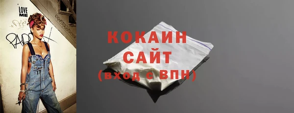 амф Зерноград