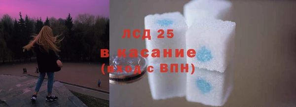 не бодяженный Валдай