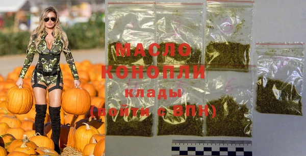mix Зеленокумск