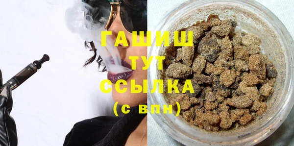 амф Зерноград