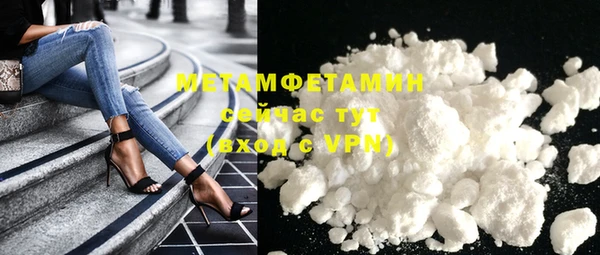 mix Зеленокумск