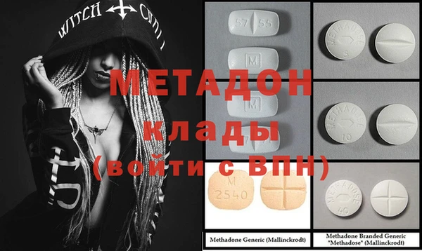 mix Зеленокумск
