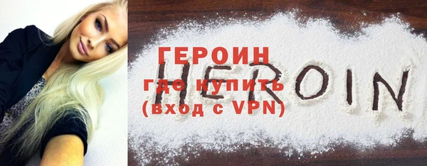 mix Зеленокумск