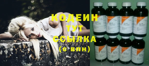 амф Зерноград