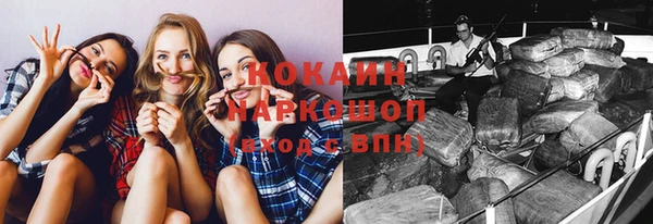 метадон Зеленодольск