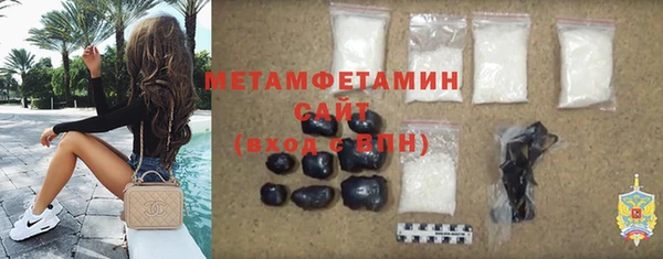 метадон Зеленодольск