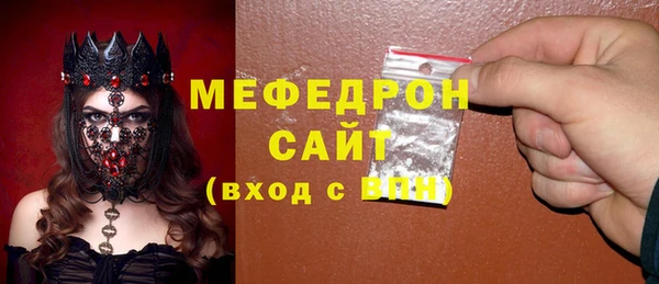 mix Зеленокумск