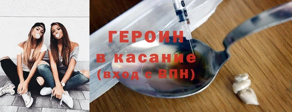 амф Зерноград