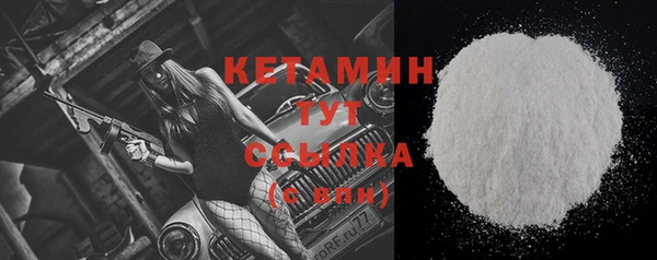 mix Зеленокумск