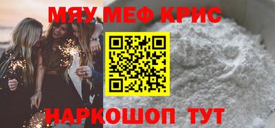 дистиллят марихуана Малоярославец