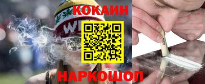 ГАЛЛЮЦИНОГЕННЫЕ ГРИБЫ Малгобек
