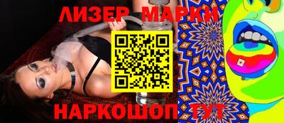 дистиллят марихуана Малоярославец