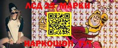 дистиллят марихуана Малоярославец