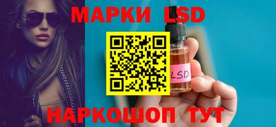 дистиллят марихуана Малоярославец