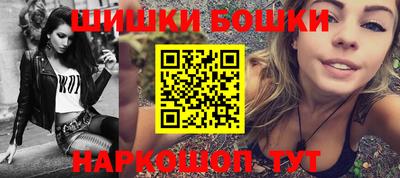 ГАЛЛЮЦИНОГЕННЫЕ ГРИБЫ Малгобек