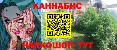 ГАЛЛЮЦИНОГЕННЫЕ ГРИБЫ Малгобек