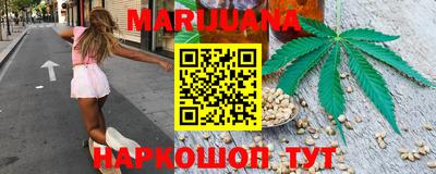 ГАЛЛЮЦИНОГЕННЫЕ ГРИБЫ Малгобек