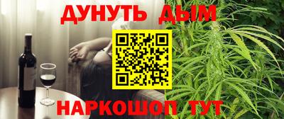 герыч Нижний Тагил