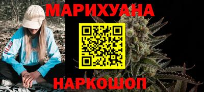 ГАЛЛЮЦИНОГЕННЫЕ ГРИБЫ Малгобек