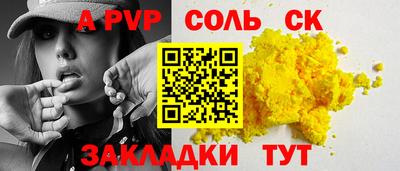 ГАЛЛЮЦИНОГЕННЫЕ ГРИБЫ Малгобек