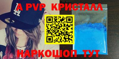ГАЛЛЮЦИНОГЕННЫЕ ГРИБЫ Малгобек