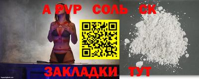 ГАЛЛЮЦИНОГЕННЫЕ ГРИБЫ Малгобек