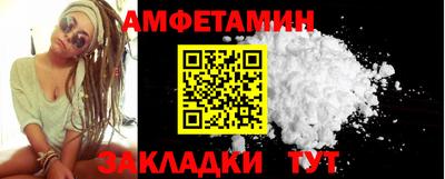 дистиллят марихуана Малоярославец