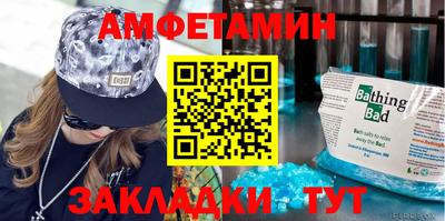ГАЛЛЮЦИНОГЕННЫЕ ГРИБЫ Малгобек