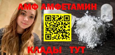 дистиллят марихуана Малоярославец