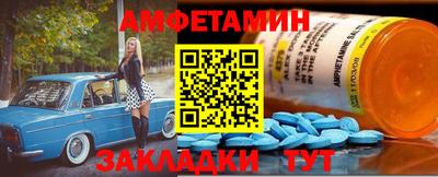 дистиллят марихуана Малоярославец