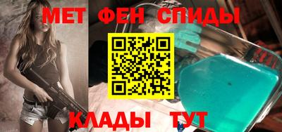 дистиллят марихуана Малоярославец